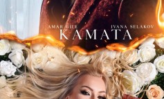 Ivana Selakov i Amar Gile predstavili "Kamatu" koju ćete rado platit (VIDEO)